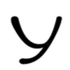 ♾