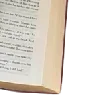 📖