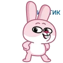 👋