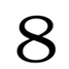 ♾