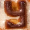 🍪