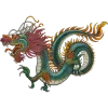 🐲