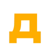 🟡