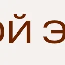 4️⃣