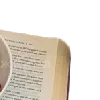 📖