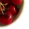 🍒