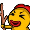 👊