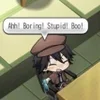 😒