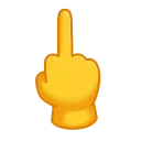 🖕