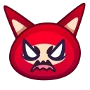 😡