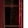 🚪