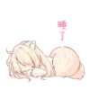 💤