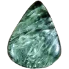 💎