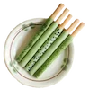 🍵