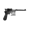 🔫