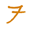 7️⃣