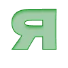 🔠