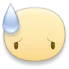 😓