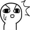 😠