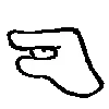 🤏