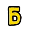 〽️