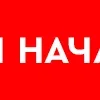 ▶️