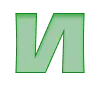 🔠