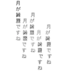 ⬛