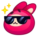 😎
