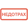 Кратко и по делу. 2-я часть — Telegram emoji pack