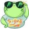😎