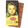 🍫