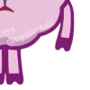 🤩