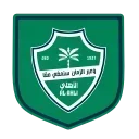 🇸🇦