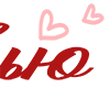 🌹