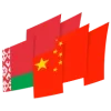 🇨🇳