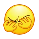 😖
