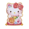 🐱