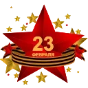 🌟