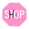 🛍