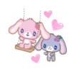 💗
