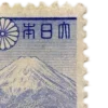 🗻