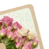 💌