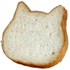🍞
