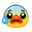😰