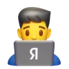 👨‍💻