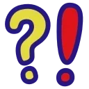 ⁉️