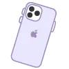 📱