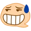 😅