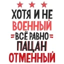 👍